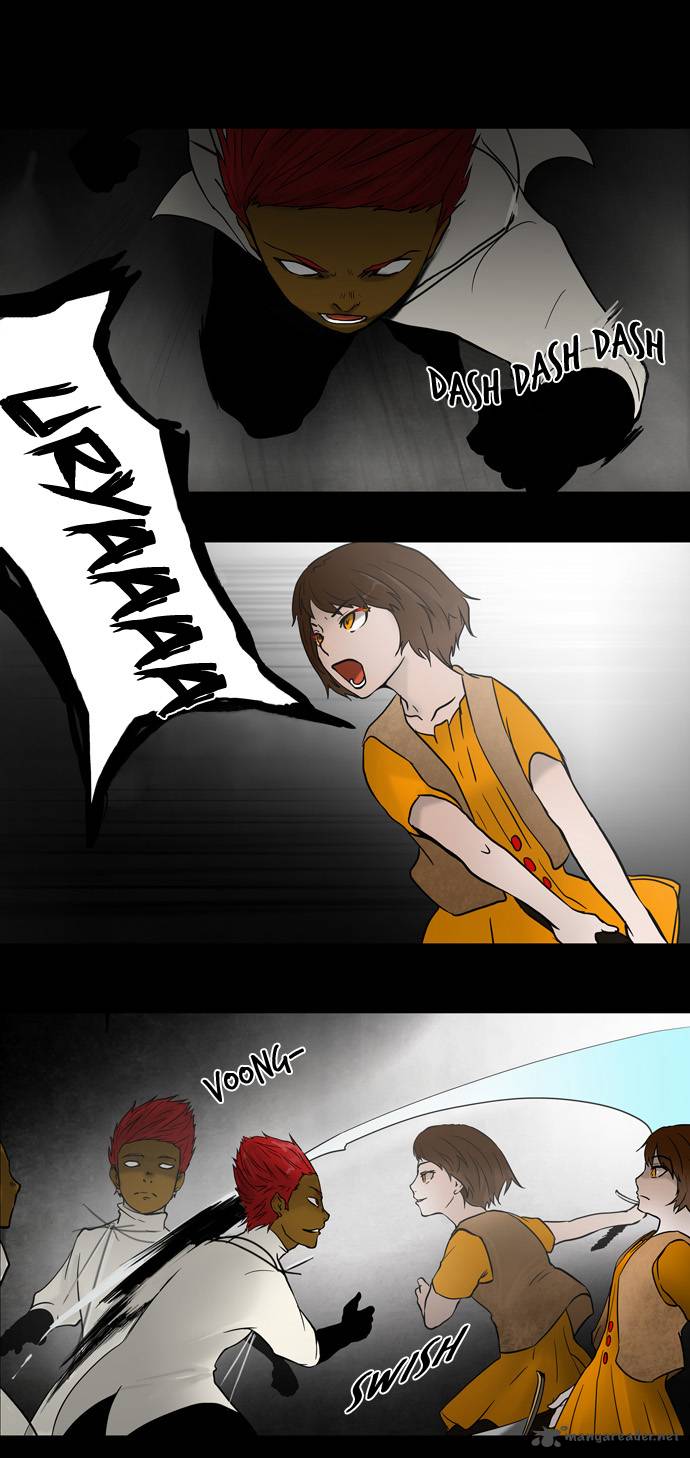 Tower of God Chapter 51 image 02